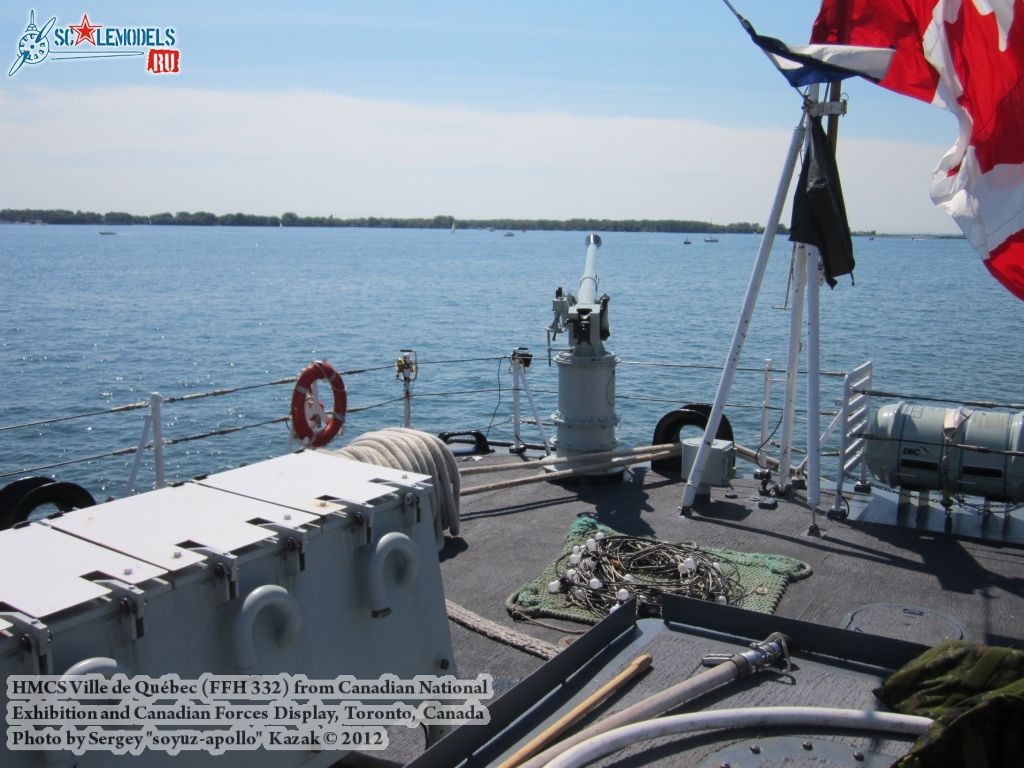 HMCS_Ville_de_Quebec_0014.jpg