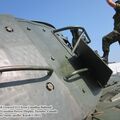 Leopard_1C2_0080.jpg