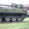 2s5_0020.jpg