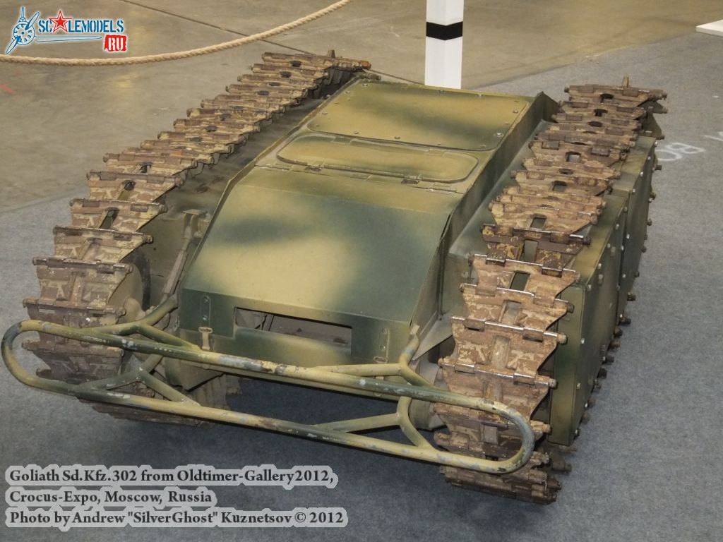 Goliath_SdKfz302_0009.jpg