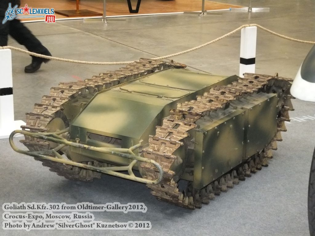 Goliath_SdKfz302_0010.jpg