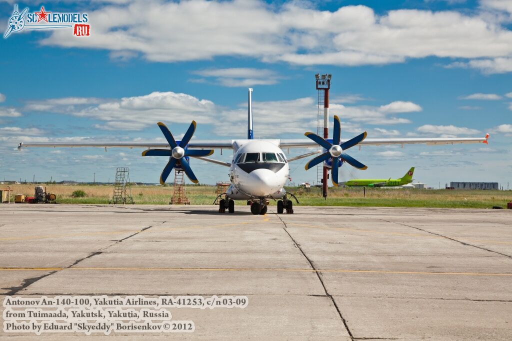 An-140_RA-41253_0004.jpg
