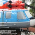 Mi-2_0032.jpg