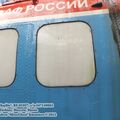 Mi-2_0043.jpg