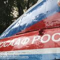 Mi-2_0045.jpg