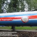 Mi-2_0079.jpg