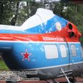 Mi-2_0094.jpg