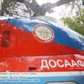 Mi-2_0139.jpg