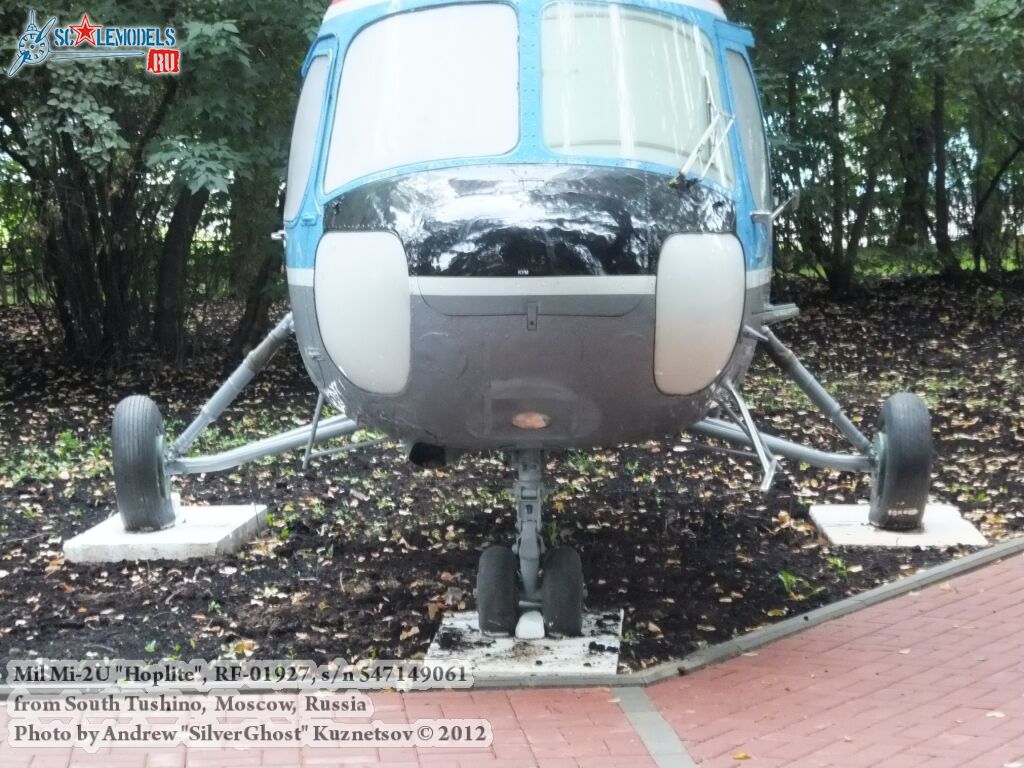 Mi-2_0012.jpg