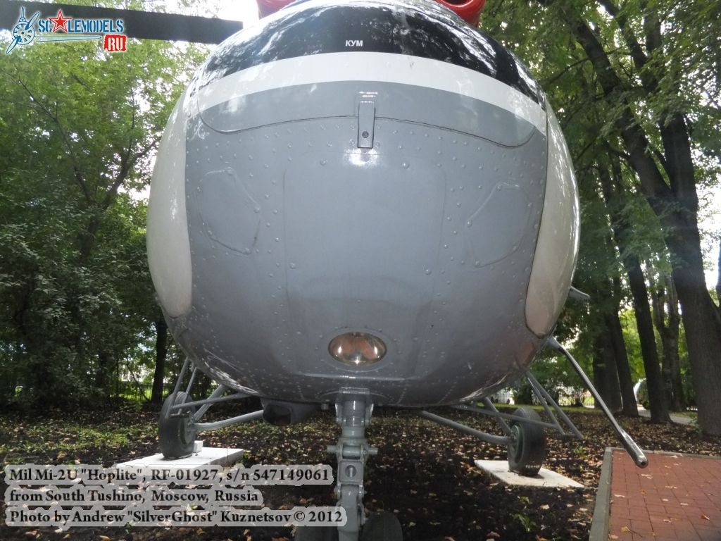 Mi-2_0018.jpg