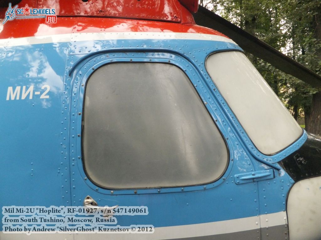 Mi-2_0030.jpg