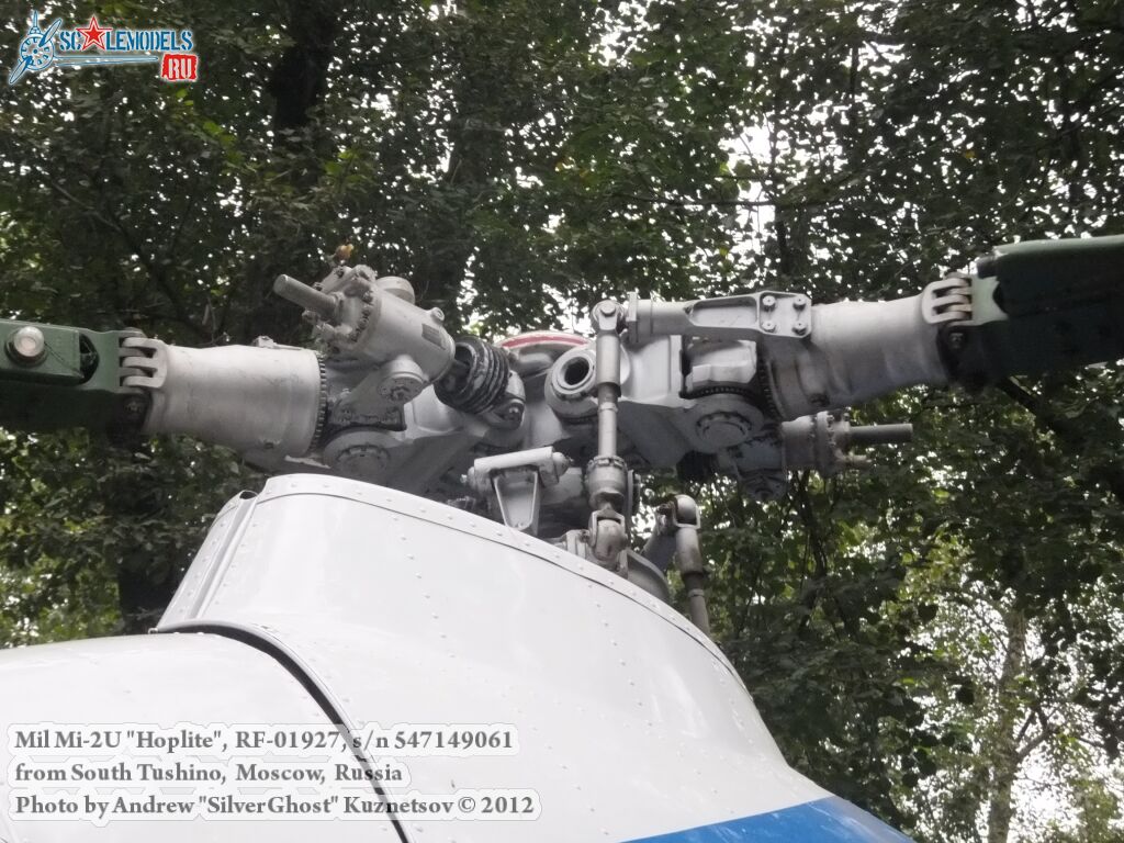 Mi-2_0074.jpg