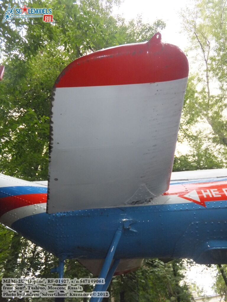 Mi-2_0090.jpg