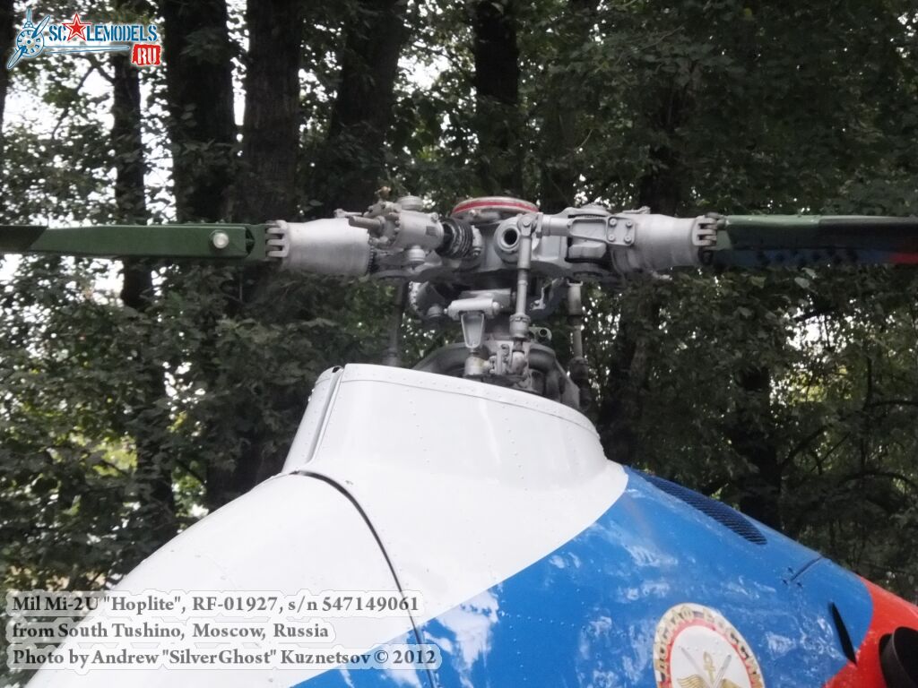 Mi-2_0096.jpg
