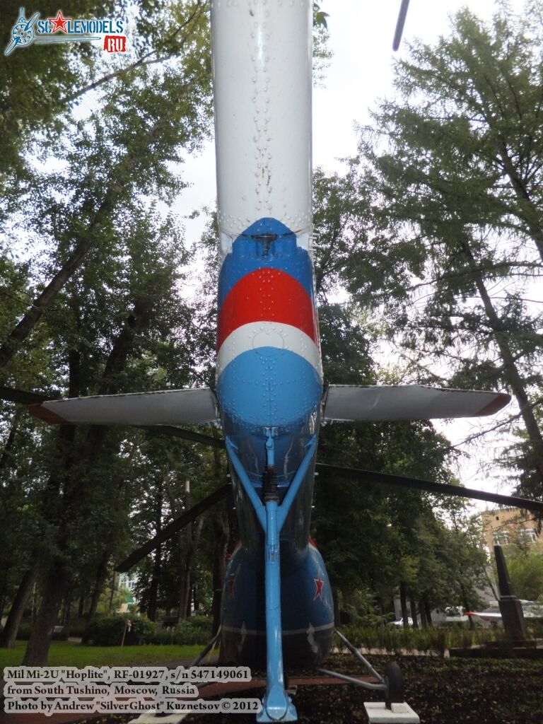 Mi-2_0105.jpg
