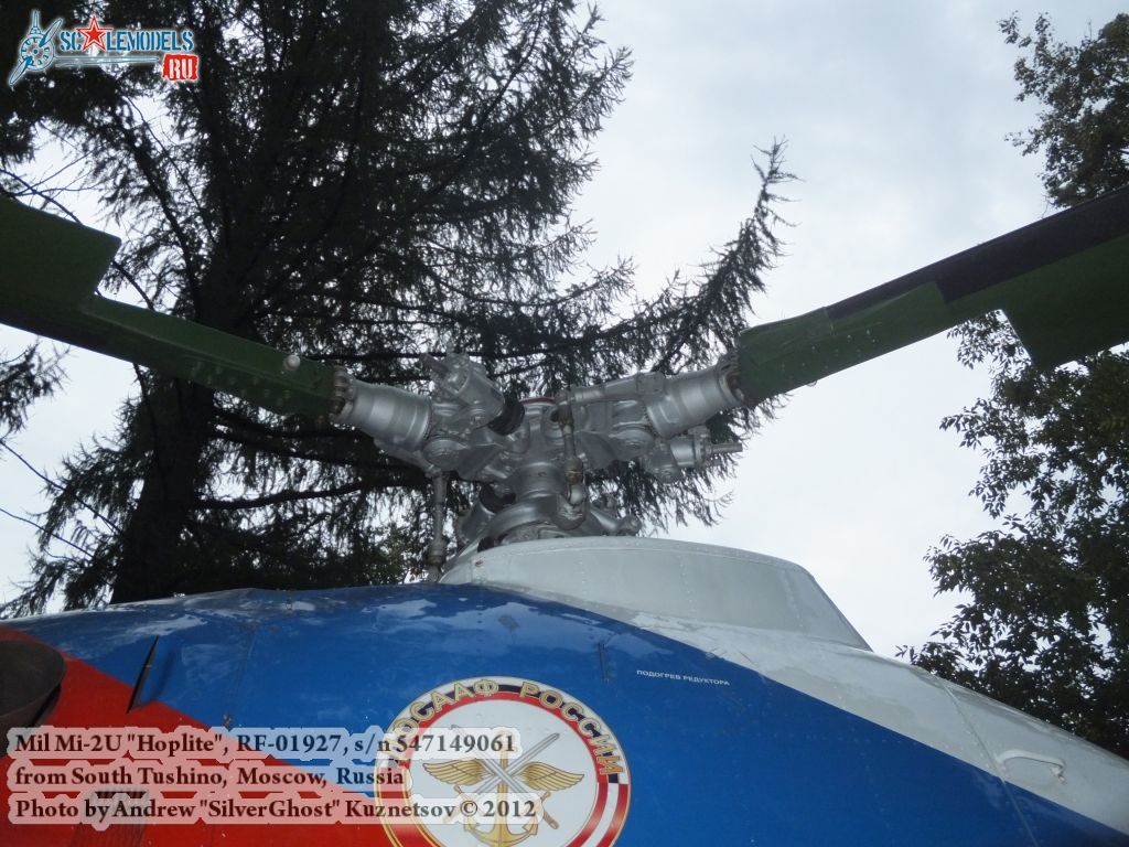 Mi-2_0136.jpg