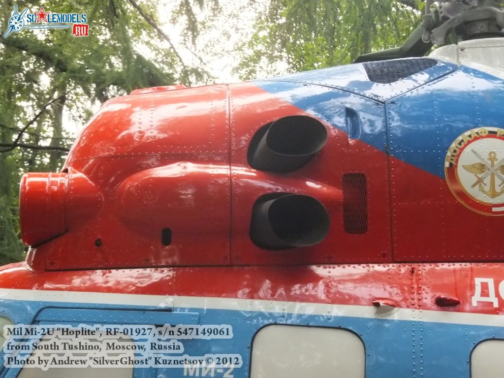 Mi-2_0178.jpg