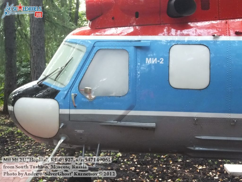 Mi-2_0180.jpg