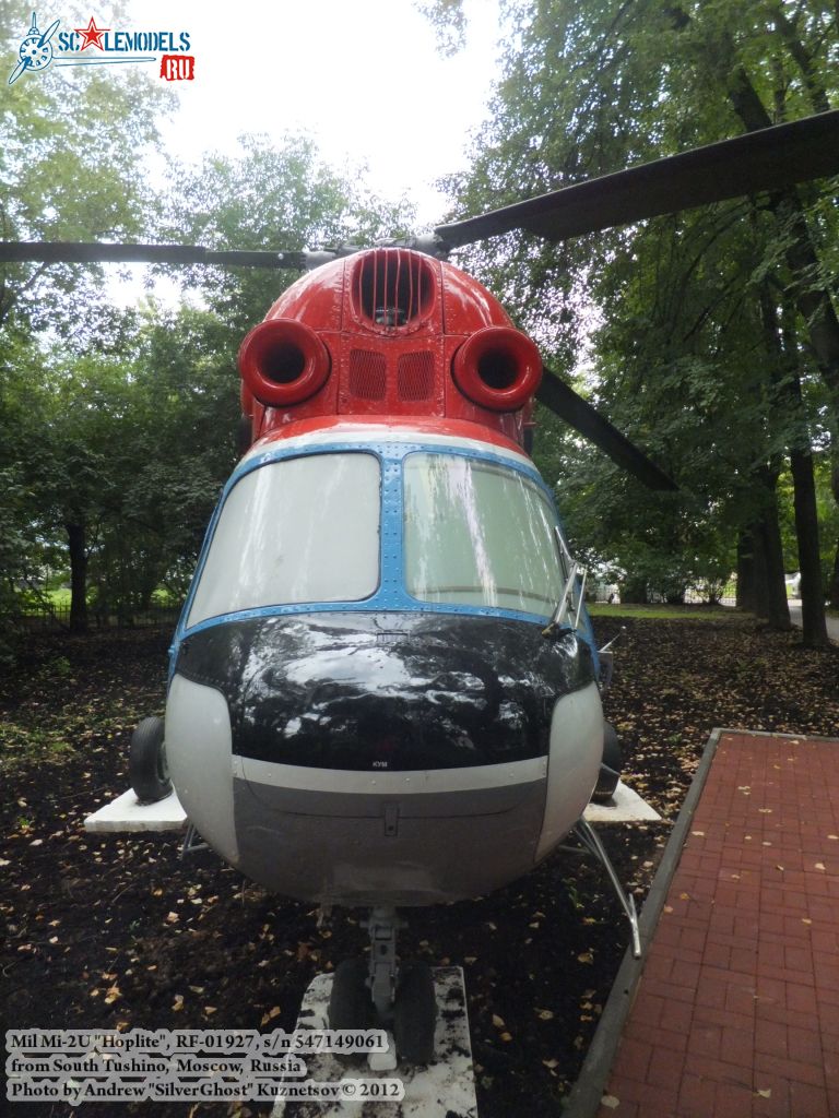 Mi-2_0014.jpg