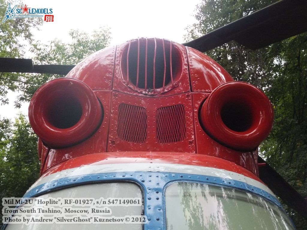 Mi-2_0017.jpg