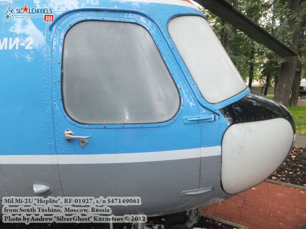 Mi-2_0029.jpg