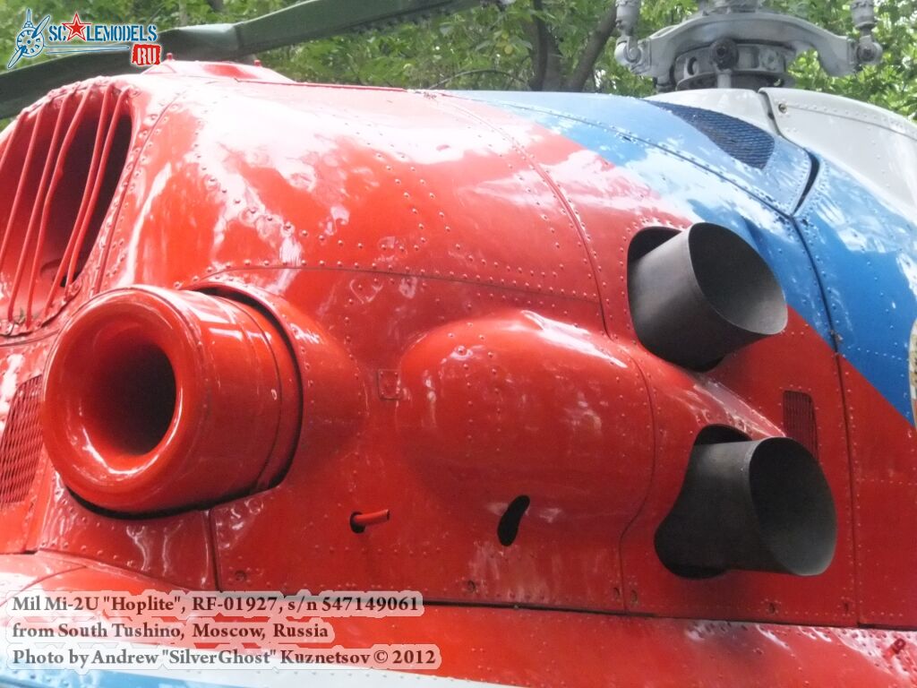 Mi-2_0172.jpg