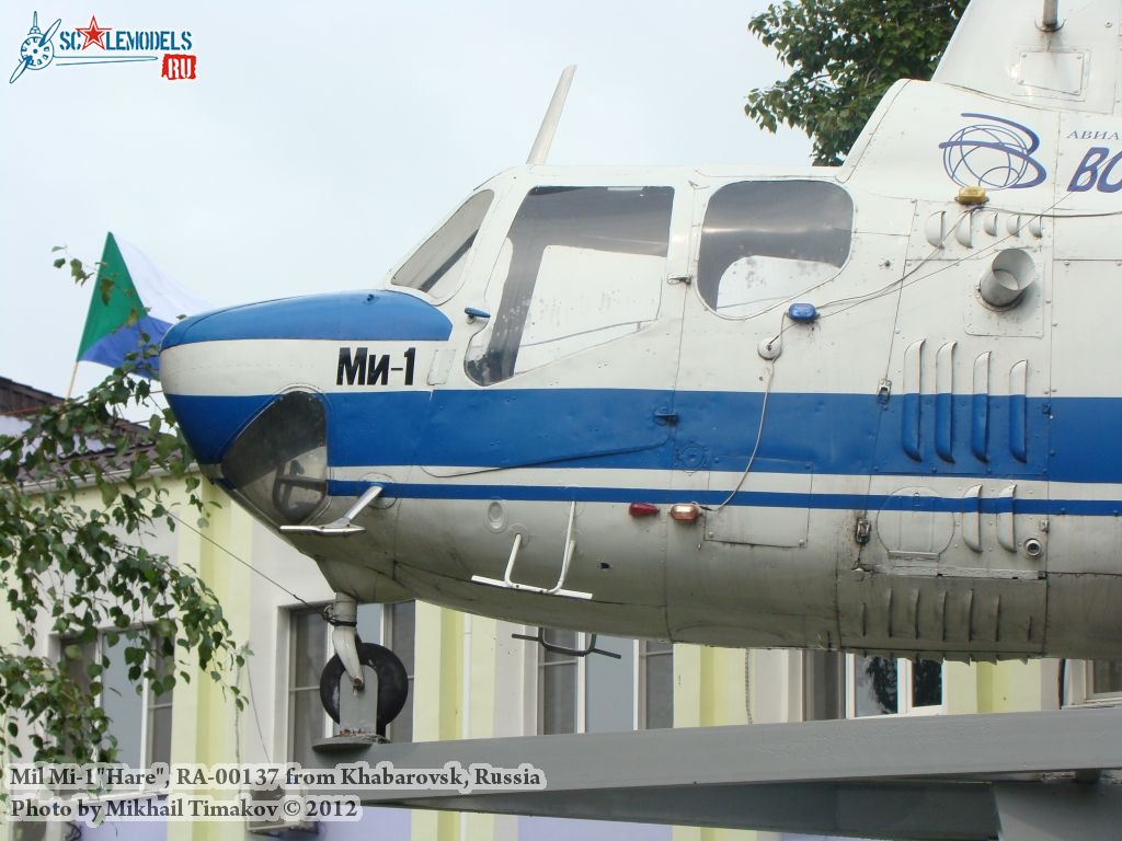 Mi-1_0001.jpg