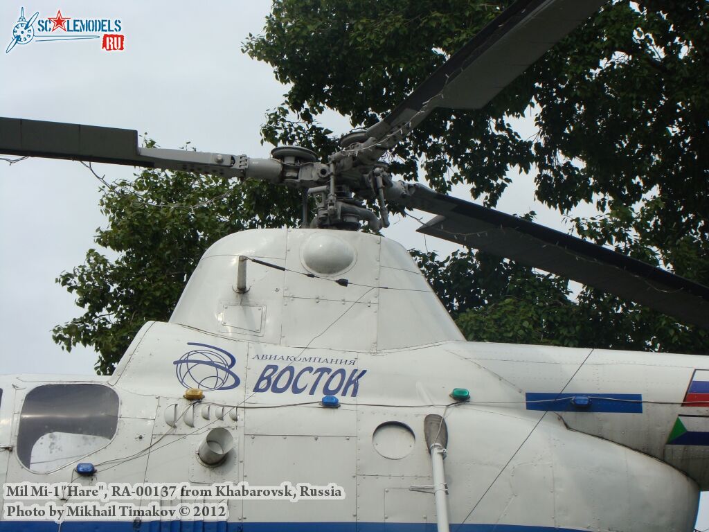 Mi-1_0002.jpg