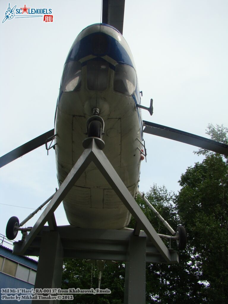 Mi-1_0007.jpg