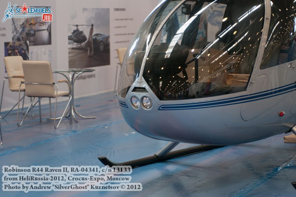 R44_Raven_II_0003.jpg