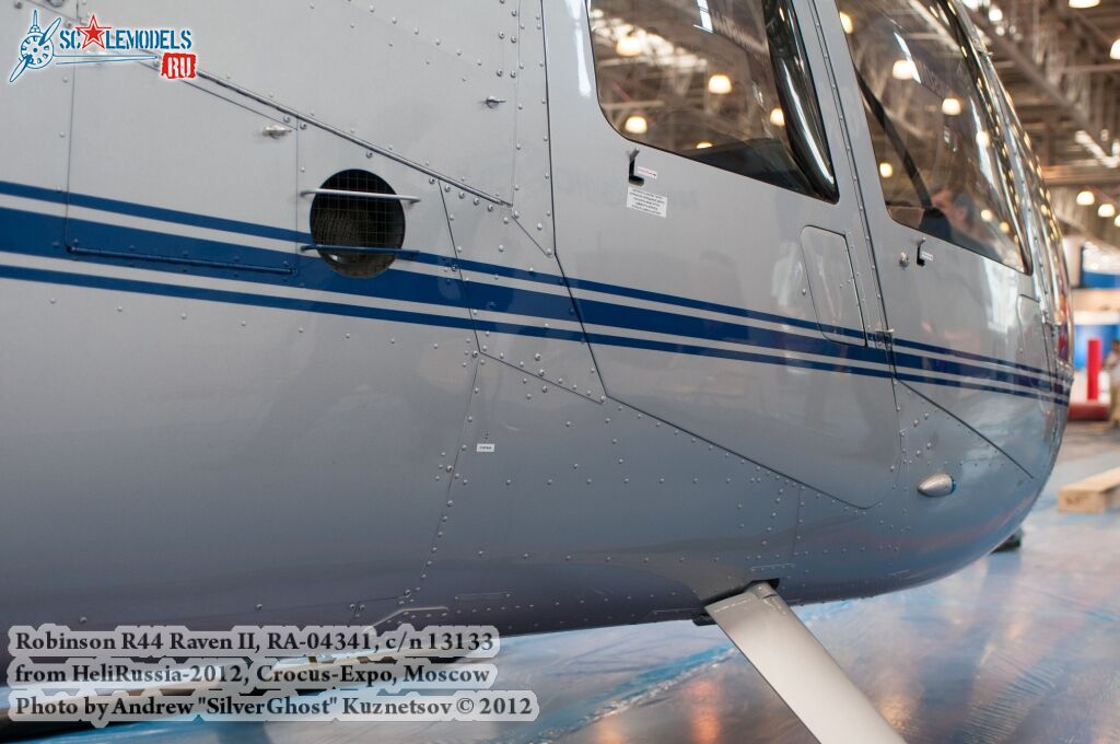 R44_Raven_II_0031.jpg