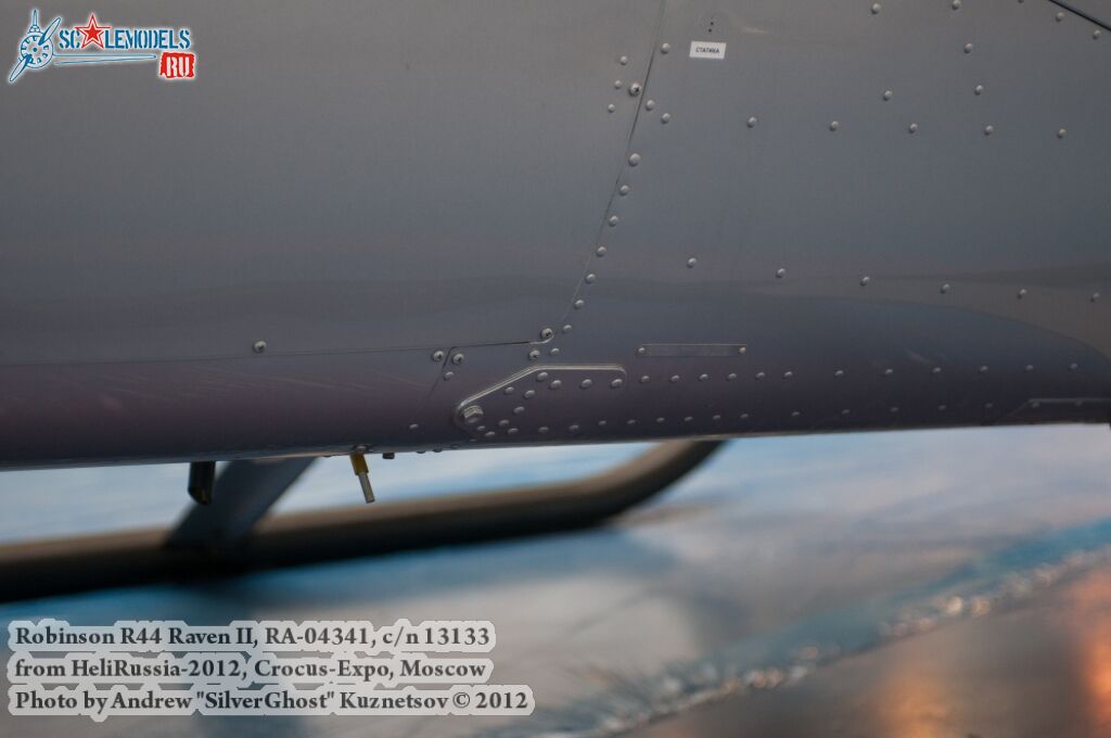 R44_Raven_II_0033.jpg