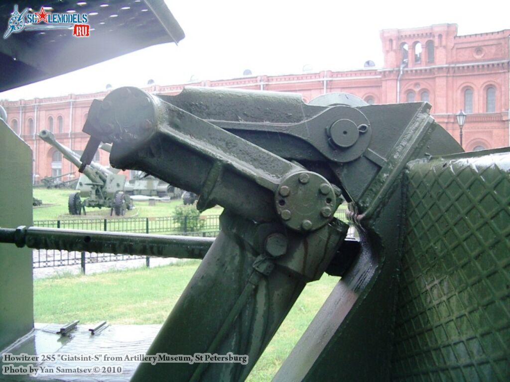 2s5_0046.jpg