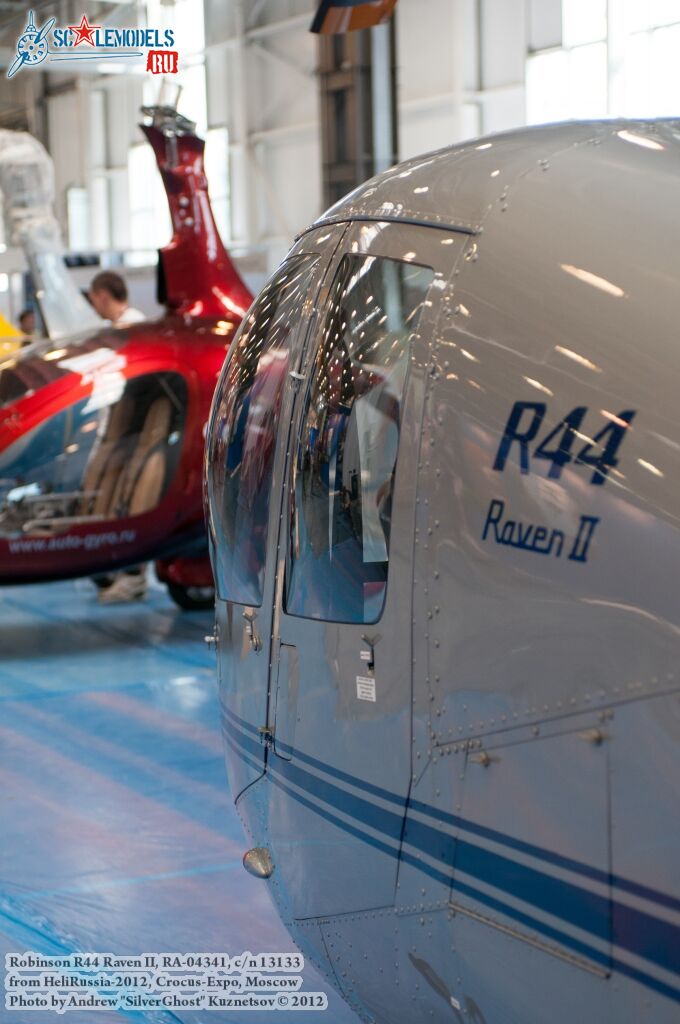 R44_Raven_II_0066.jpg