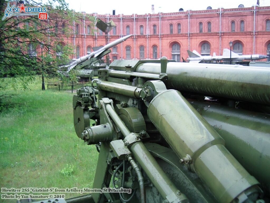 2s5_0090.jpg