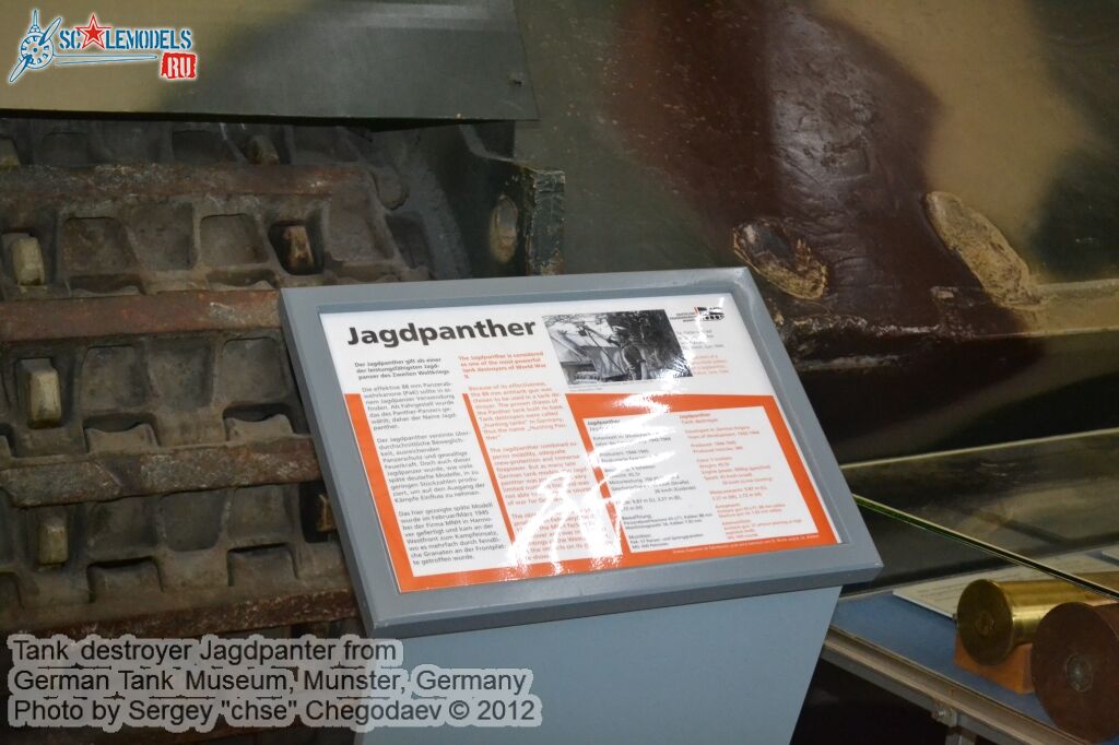 Jagdpanter_0011.jpg