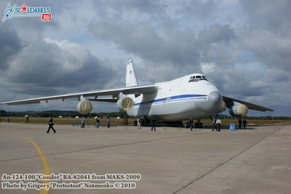 an-124_0000.jpg