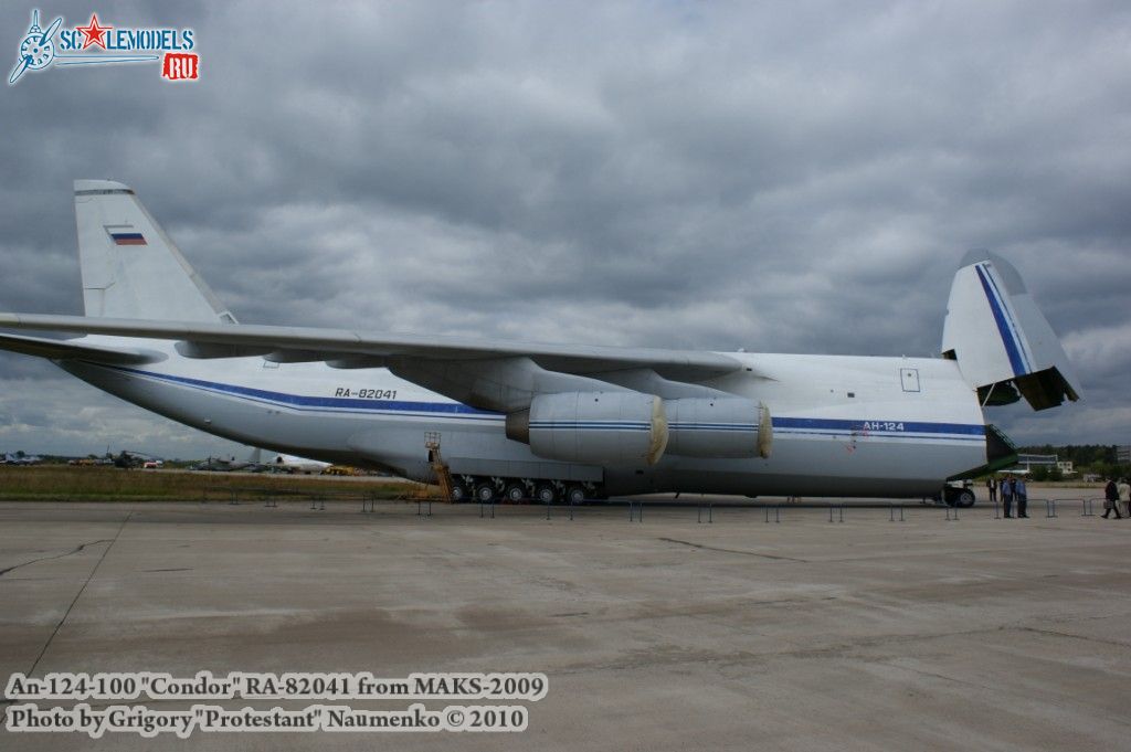 an-124_0002.jpg