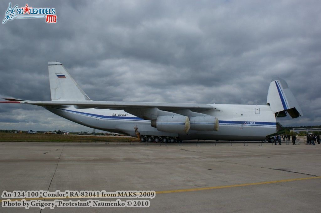 an-124_0003.jpg