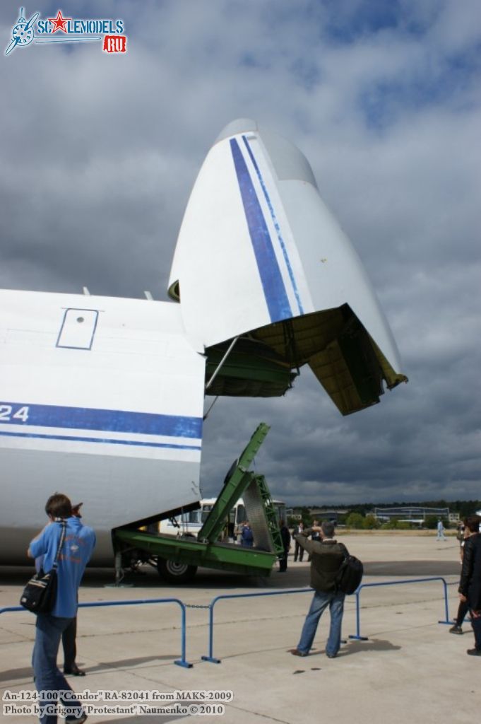 an-124_0005.jpg