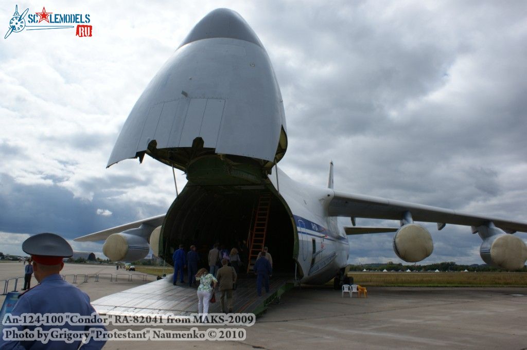 an-124_0008.jpg