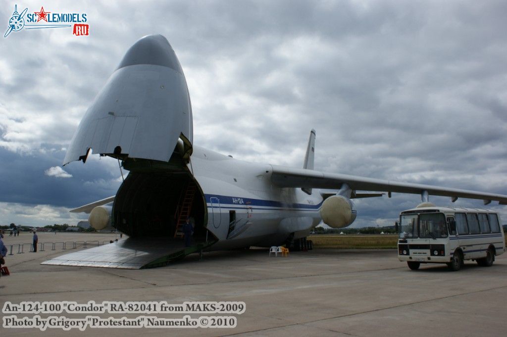 an-124_0011.jpg