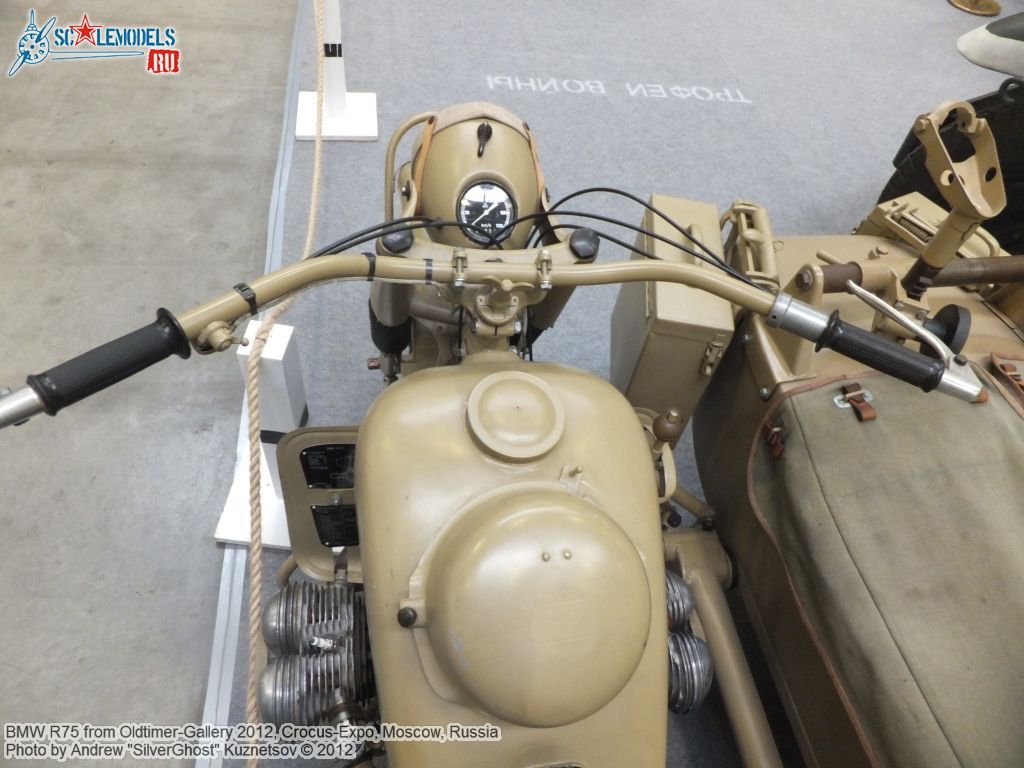 BMW_R75_0026.jpg