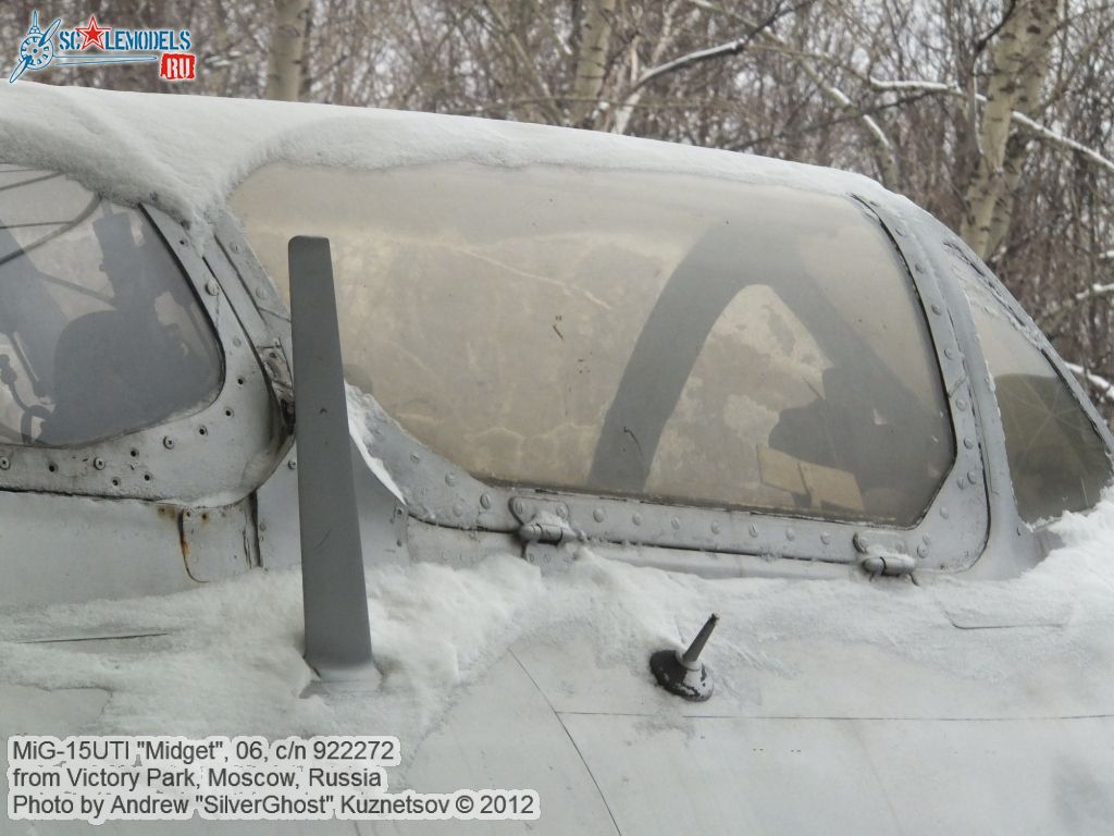 MiG-15UTI_0103.jpg