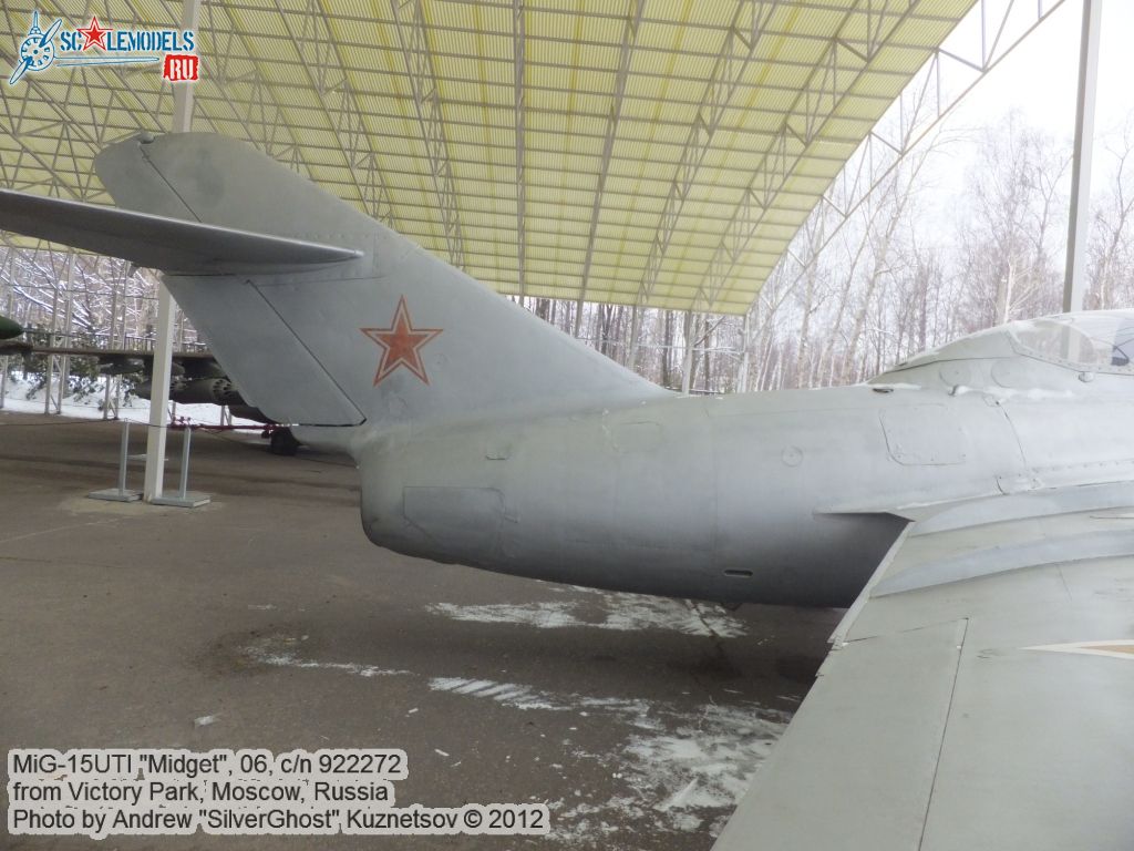 MiG-15UTI_0105.jpg