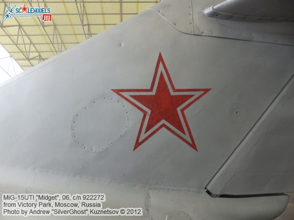 MiG-15UTI_0149.jpg