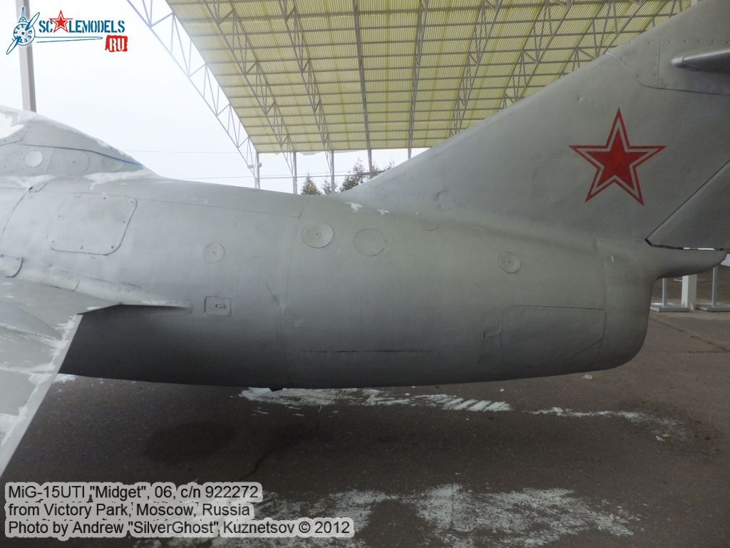 MiG-15UTI_0173.jpg