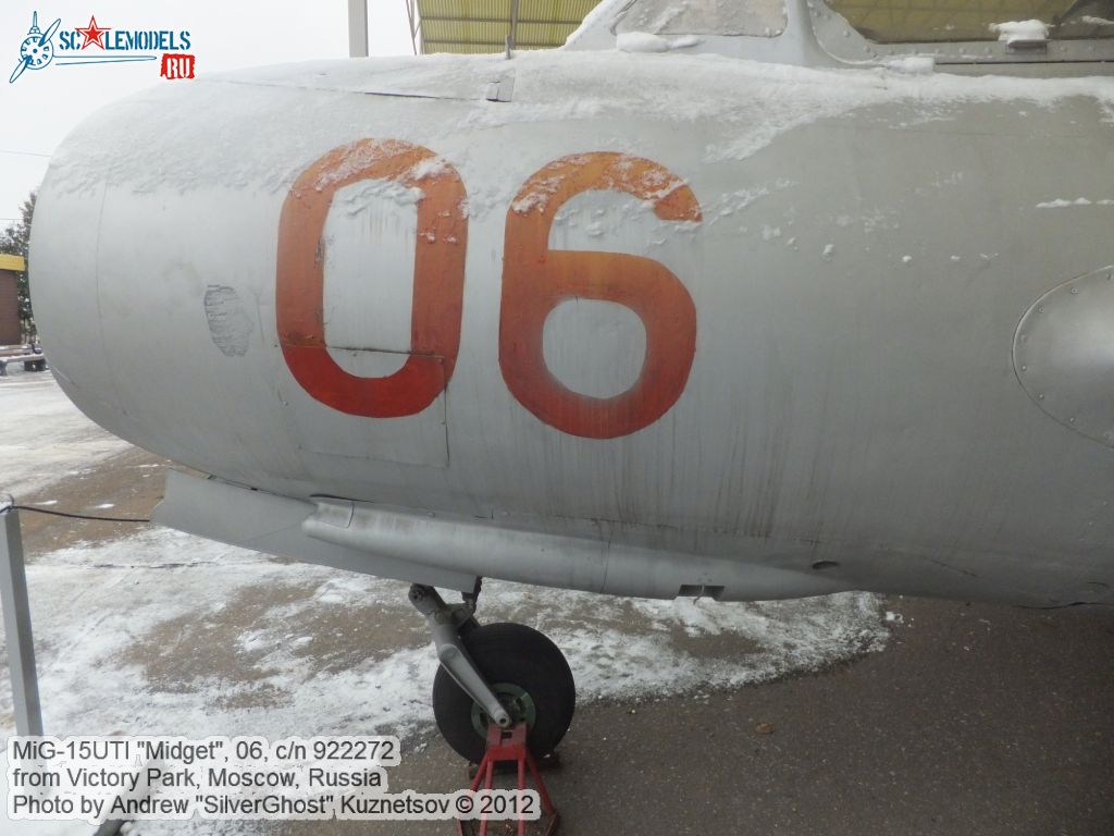 MiG-15UTI_0213.jpg