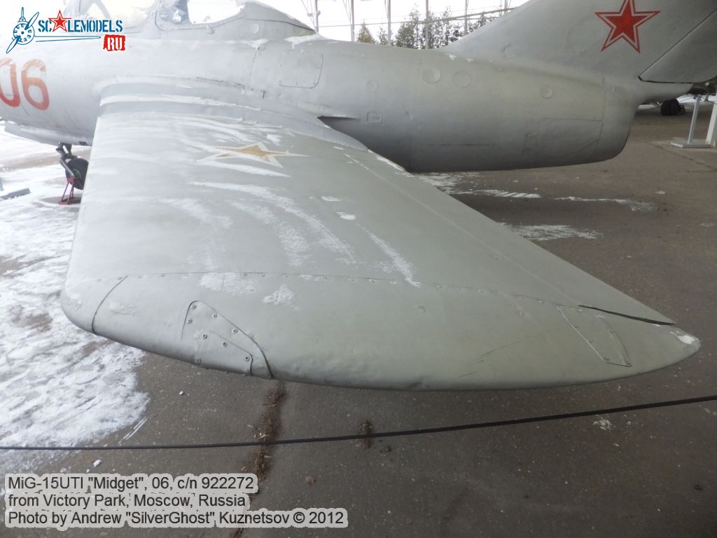 MiG-15UTI_0223.jpg