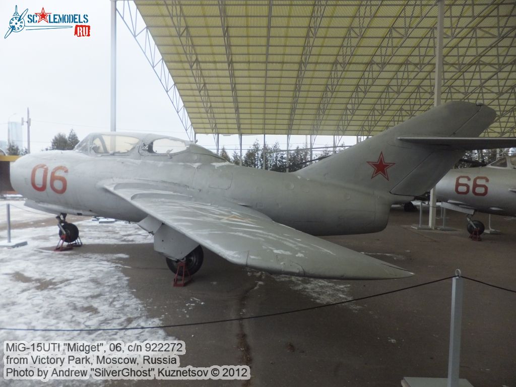 MiG-15UTI_0226.jpg